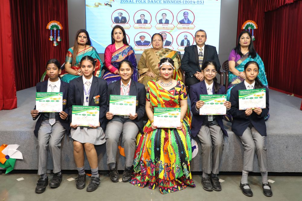 Price Distribution Ceremony 2024-25